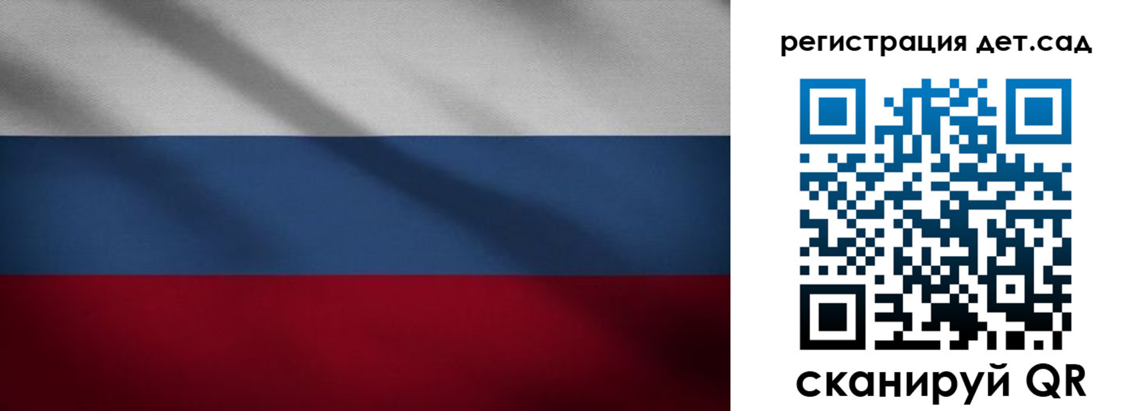 найти адрес прописки в Чаплыгине